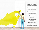 картинка Дверь Невидимка 0 Z, 2300 мм, под покраску грунтованная, с кромкой под покраску магазин Dveris являющийся официальным дистрибьютором в России 